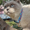 Cherry Fruit Cat Collar with Bell, Adjustable, 28cm