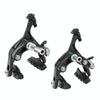 Meroca Bicycle Aluminum Alloy C Brake, Color: Black Single Rear