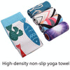 Printed Soft Yoga Mat Non-Slip Yoga Towel, Size: 185 x 65cm(Fishing)