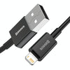 Baseus Superior Series CALYS-C01 2.4A USB to 8 Pin Interface Fast Charging Data Cable, Cable Length:2m(Black)