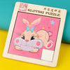 2 PCS Cartoon Animal Double-Sided Klotski Puzzle Children Wooden Toy Early Education Jigsaw Puzzle(Rabbit)