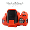 PULUZ Soft Silicone Protective Case for Canon EOS 1300D / 1500D(Red)