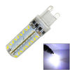 G9 5W 450LM 72 LED SMD 3014 Dimmable Silicone Corn Light Bulb,  AC 110V (White Light)