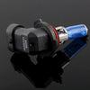 9006 Super White Xenon Bulbs, DC12V 100W 2400LM