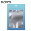 100PCS Aluminum Foil Ziplock Bag Jewelry Data Line Sealed Packaging Bag, Size: 12x18cm (Blue Gradient)