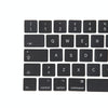 Italian UK Keyboard Keycaps for MacBook Pro 13/15" A1706/A1707