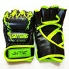SUTENG Half Fingers Training Boxing Gloves for Adults(Green)