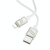 Borofone BU54 Might 2.4A USB to 8 Pin Data Cable, Length: 1.2m(White)