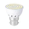 Spotlight Corn Light Home Energy-Saving SMD Small Light Cup LED Spotlight, Quantity: 48 Beads(B22- White)