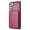 For Samsung Galaxy S21 5G Skin Feel Detachable Card Bag Magsafe Phone Case(Wine Red)