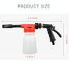 Portable Multi-functional Car Washer Water Gun Foam Pot Water Sprayer, Random Color Delivery