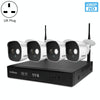 SriHome 4CH Wireless 1080P CCTV System NVR Kit - Human Detection, UK Plug