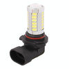 2 PCS 9006 16.5W 990LM 6500K White Light 5630 SMD 33 LED Car Brake / Steering Light Bulb, DC12V
