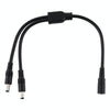 5.5 x 2.1mm 1 to 2 Female to Male Plug DC Power Splitter Adapter Power Cable, Cable Length: 70cm(Black)