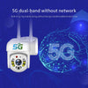 5G WiFi IP66 Waterproof 2MP HD Security Camera - EU Plug