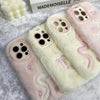 For iPhone 15 Plus Snake Embroidery Plush Silicone Phone Case(Bowknot And Beige)