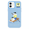 For iPhone 12 Skin Feeling Jelly TPU Hybrid PC Phone Case(Boating Blue)