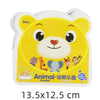 3 PCS EVA Fun Bath Book For Infants Children Playing In Water Early Education Cloth Book Bath Toy(Animal World)
