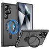 For Samsung Galaxy S25 Ultra 5G MagSafe Magnetic HD Frosted Tempered Glass Holder Phone Case(Black)