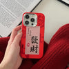 For iPhone 15 Plus New Year Design PC Hybrid TPU Phone Case(Fortune)