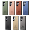 For Samsung Galaxy A26 Twill Fabric Leather Skin Back Phone Case(Khaki)