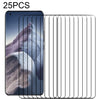 For Xiaomi Mi 11 Ultra 25 PCS Full Glue 9H HD 3D Curved Edge Tempered Glass Film(Black)