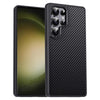 For Samsung Galaxy S23 Ultra 5G Pita Series TPU + PC Texture Phone Case(Black)