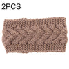 2 PCS Twist Hair Accessories Hair Band Knitted Wool Thickened Warm Headgear(Light Brown)