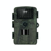 PR5000 2 Inch LCD Screen 1080P WiFi Infrared Night Vision Wildlife Hunting Tracking Camera