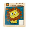 2 PCS Cartoon Animal Double-Sided Klotski Puzzle Children Wooden Toy Early Education Jigsaw Puzzle( Lion)