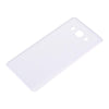 Samsung Galaxy J5 (2016) J510 Battery Cover - White