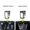For Toyota 2022 VOXY NOAH 90 Series Right-Hand Drive Front Gear Trim Frame, Size: Gasoline Version(Wood Grain)