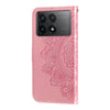 For Xiaomi Redmi K70 / K70 Pro 7-petal Flowers Embossing Leather Phone Case(Rose Gold)