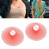 Silicone Simulated Fake Nipples Self-adhesive Nipple Retraction Stickers COS Props(Coffee)