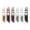 For BMW F10 2011-2017 Right Driving Car Door Window Lift Switch Trim Panel (Beige)