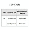2 PCS PVC Children Inflatable Swimwear Children Life Jacket, Colour: M (Yellow)