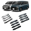 For Toyota 2022 Noah/Voxy 90 Series Right Hand Drive Door Handle Protection Cover Patch(Piano Black)
