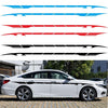 2 PCS/Set D-178 Waistline Pattern Car Modified Decorative Sticker(White)