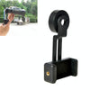 Auxiliary Telescope Microscope Telescope Convenient to Install Mini Mobile Phone Photograph Holder Clip(Inner Diameter 42 mm)