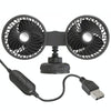 F6026 Large Suction Cup Vehicle-Mounted Double-Head Fan, Model: USB