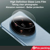 For Xiaomi 14 Ultra 5G 2 PCS/Set IMAK HD Glass Rear Camera Lens Film