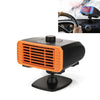 24V Multifunctional Heater For Car 360 Degree Rotating Car Heater, Style:Base Model