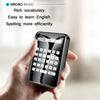 M21 Touch Version 1.77 Inch Novel Reading MP3 E-book, Specification:With Bluetooth(8GB)