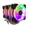 COOL STORM CT-4U-9cm Heat Pipe Dual-Tower CPU Radiator Copper Pipe 9 Cm Fan For Intel/AMD Platform Specification Aurora Three-fan 3 Line