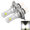 2 PCS  H4 40W 800 LM 6000K 8 CREE LEDs Car Fog Lights, DC 12V(White Light)