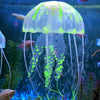 Fluorescent Green Silicone Jellyfish Ornament, 5x17cm - Aquarium Safe