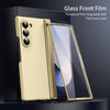 For Samsung Galaxy Z Fold5 Integrated AG Frosted Vacuum Plating Phone Case(Gold)
