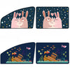 Automobile Sunshade Car Windows Sun Protection And Heat Insulation Magnetic Telescopic Side Curtains(Auspicious Three Treasures Rear Square)