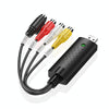 USB Video Capture Card 720P VHS to Digital Converter - Windows