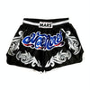 MARS Fighting/MMA/UFC Training Fitness Quick-Drying Pants Running Shorts, Size:XXXXL(12)